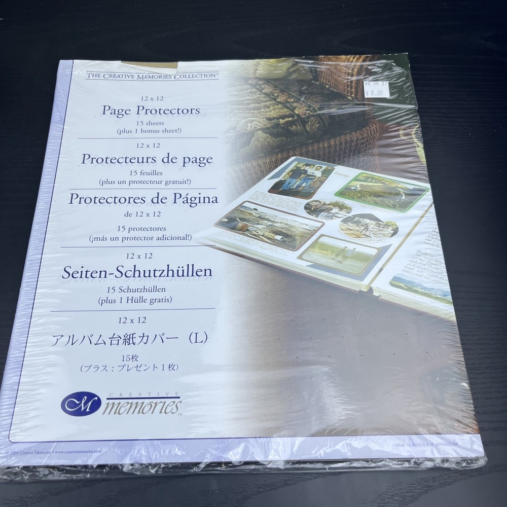 Creative‎ Memories 12x12 Page Protectors Scrapbook Sleeves Lot of 8 Sheets